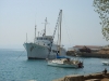Ferry                               