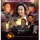Eritrean Silvester in Frankfurt